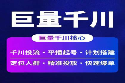 成功案例分享：Sem优化公司助力品牌增长